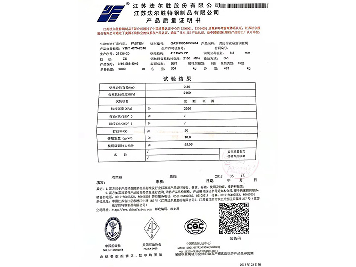 在线香蕉视频网站